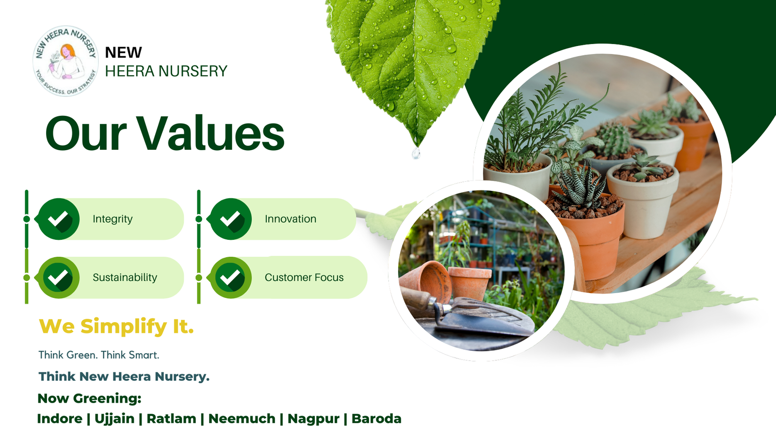 new heera nursery (3)