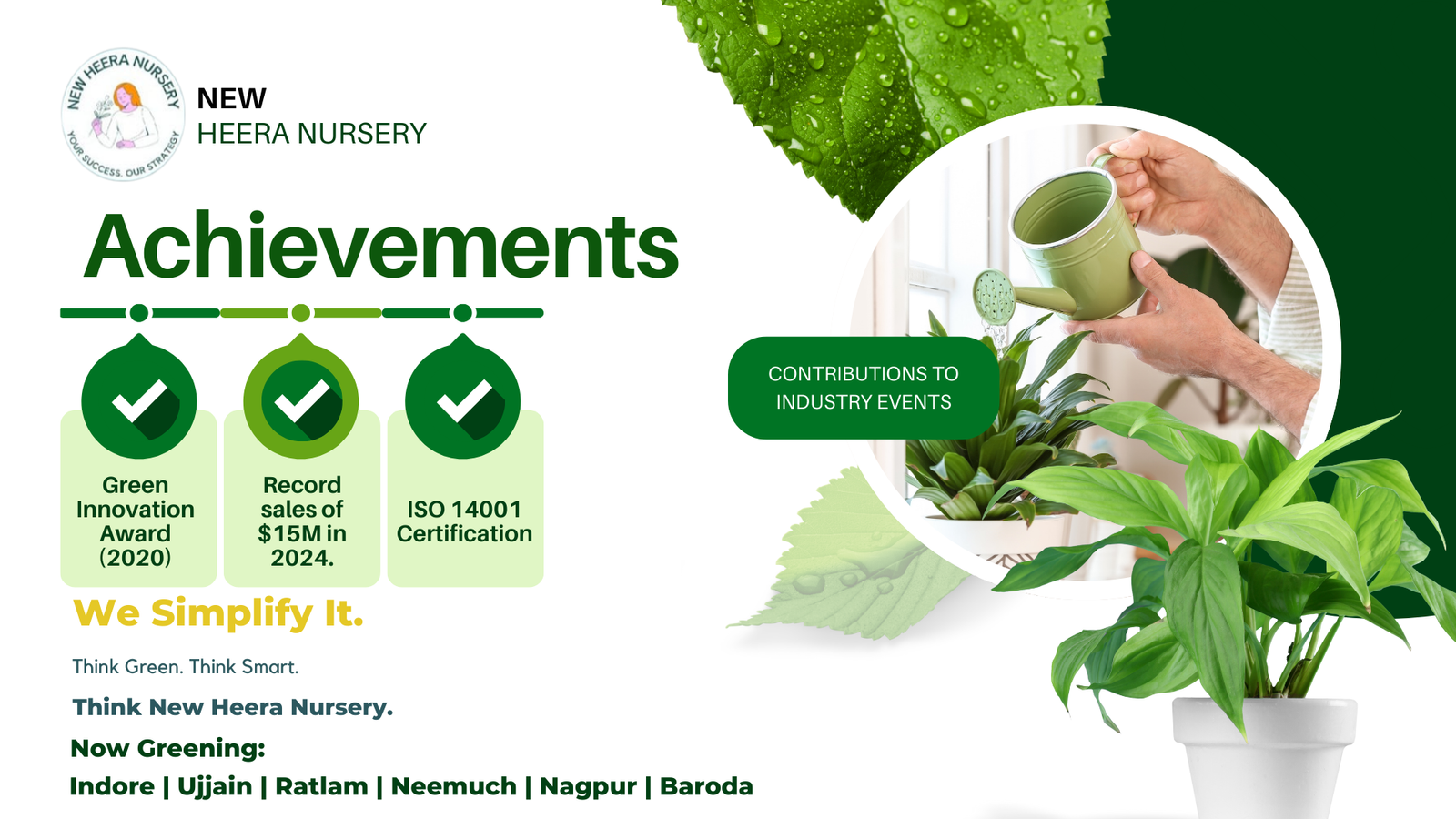 new heera nursery (5)